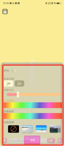 1d9ce393cf7b3f4292ad48c0f735970.png