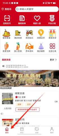 46d4352f5cbc8544005f5d28a97f174.png