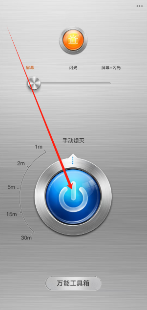 1733200144145.png