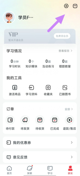 x)82wkjl([ps{i8)h9fx}6m.png