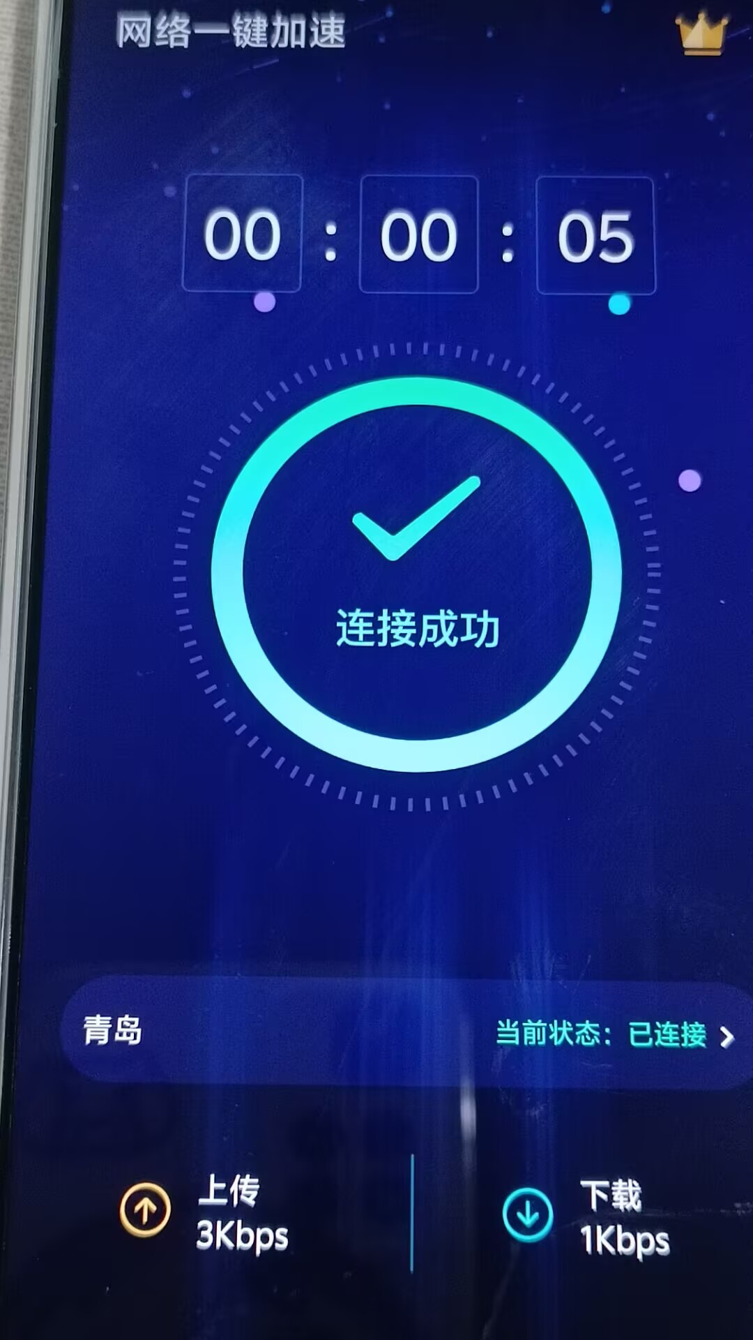877dd9bc81815114ddff5fe0b7320642.jpg