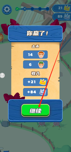 1733192028702.png