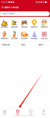 78d8f8a47c52dc6dcaf3aeecb2ec949.png