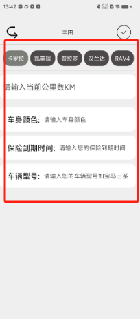 fc3deca766b3b72c72a801463211f87.png