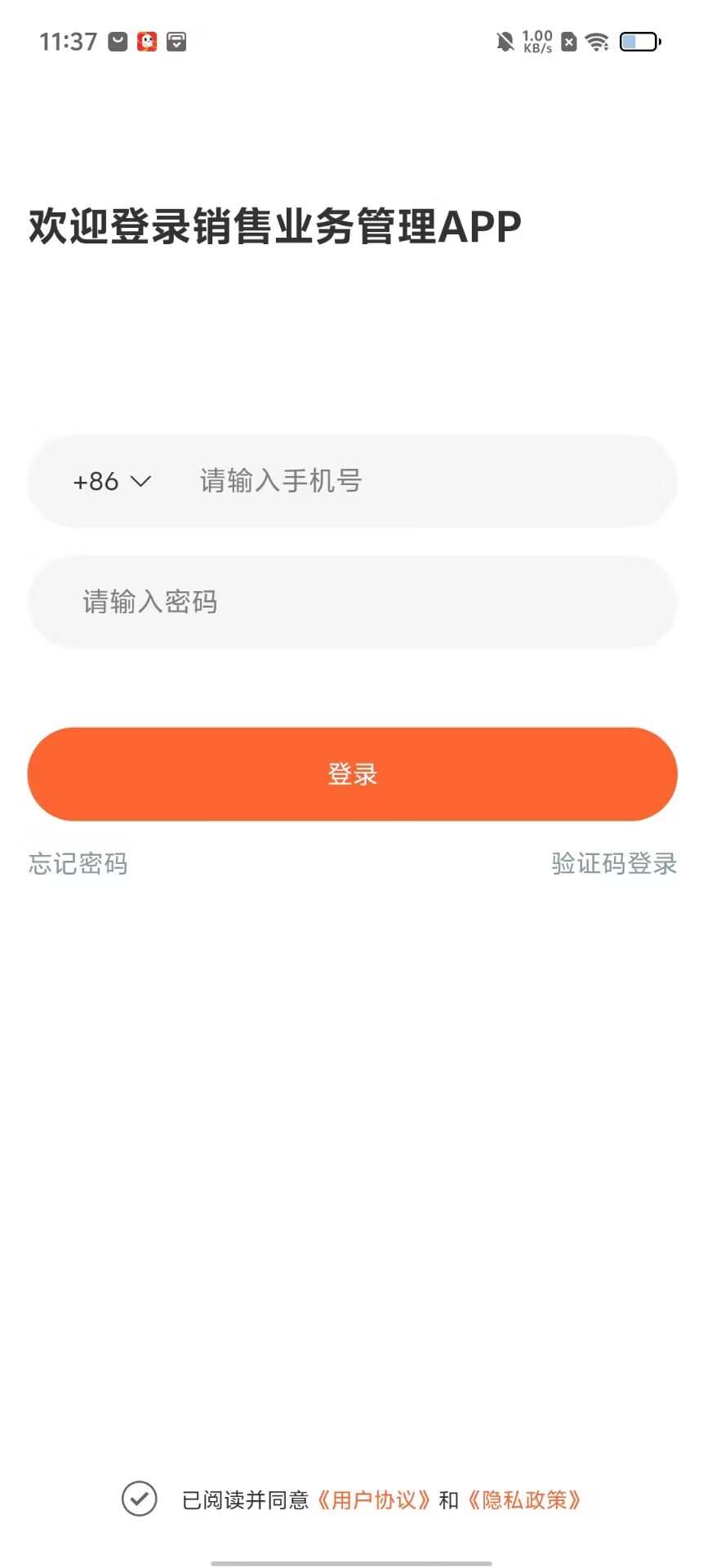 909c24a9bf21e9a637fe241b9f7b2f06.jpg