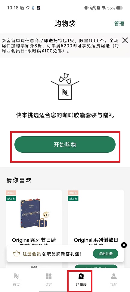 微信图片_20241203103635.jpg