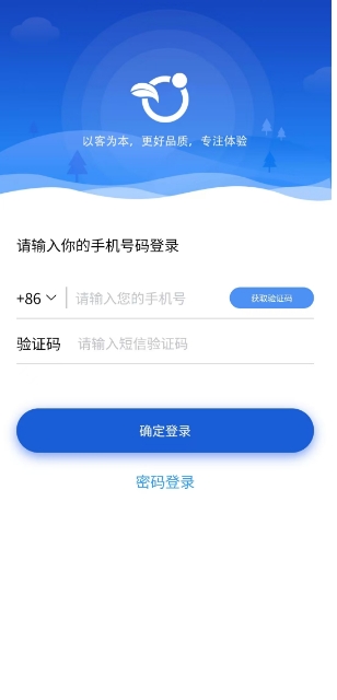微信截图_20241203154516.png