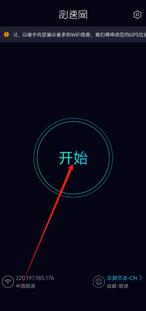 1733207905092.png