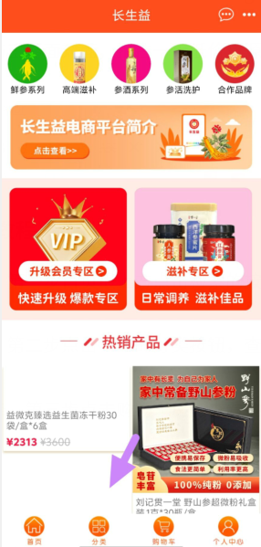 r~s$hmq3@u`eqwy57`y76p7.png