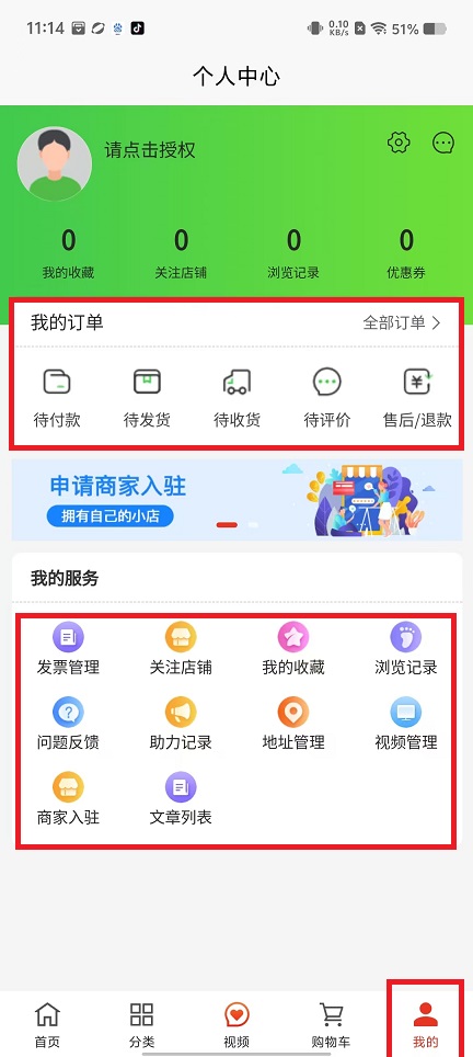 微信图片_202412031123051.jpg