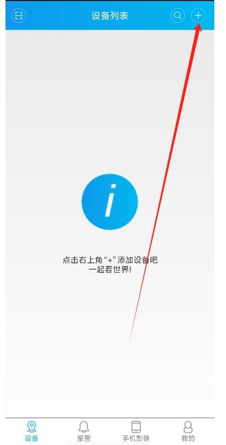 微信截图_20241203155117.png