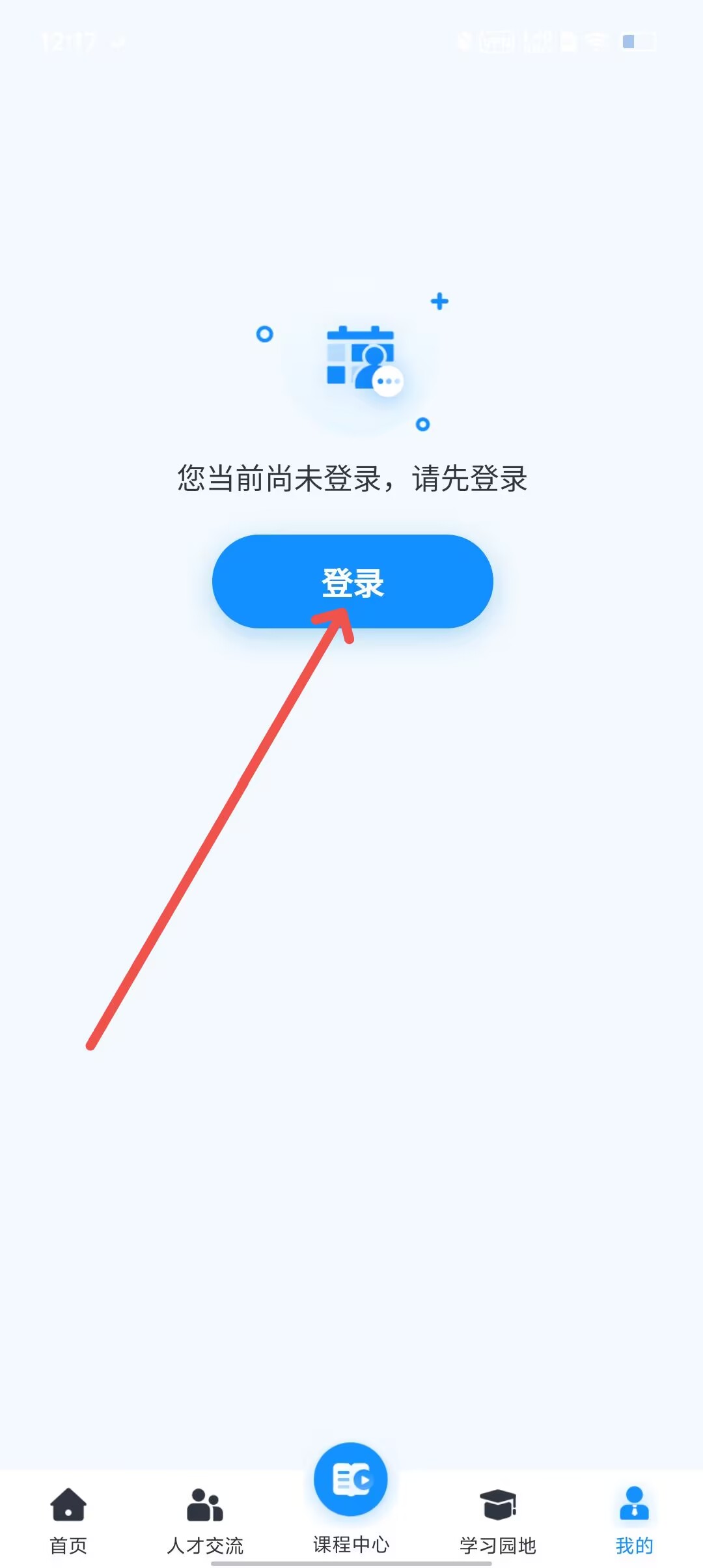 a1a2a1dd58bfbf69bb02b6691c838675.jpg