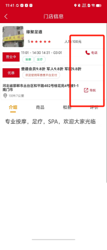 e30cb6a6726dcc09f46926710d3325d.png