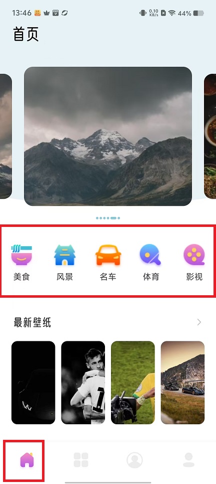 微信图片_20241203135232.jpg