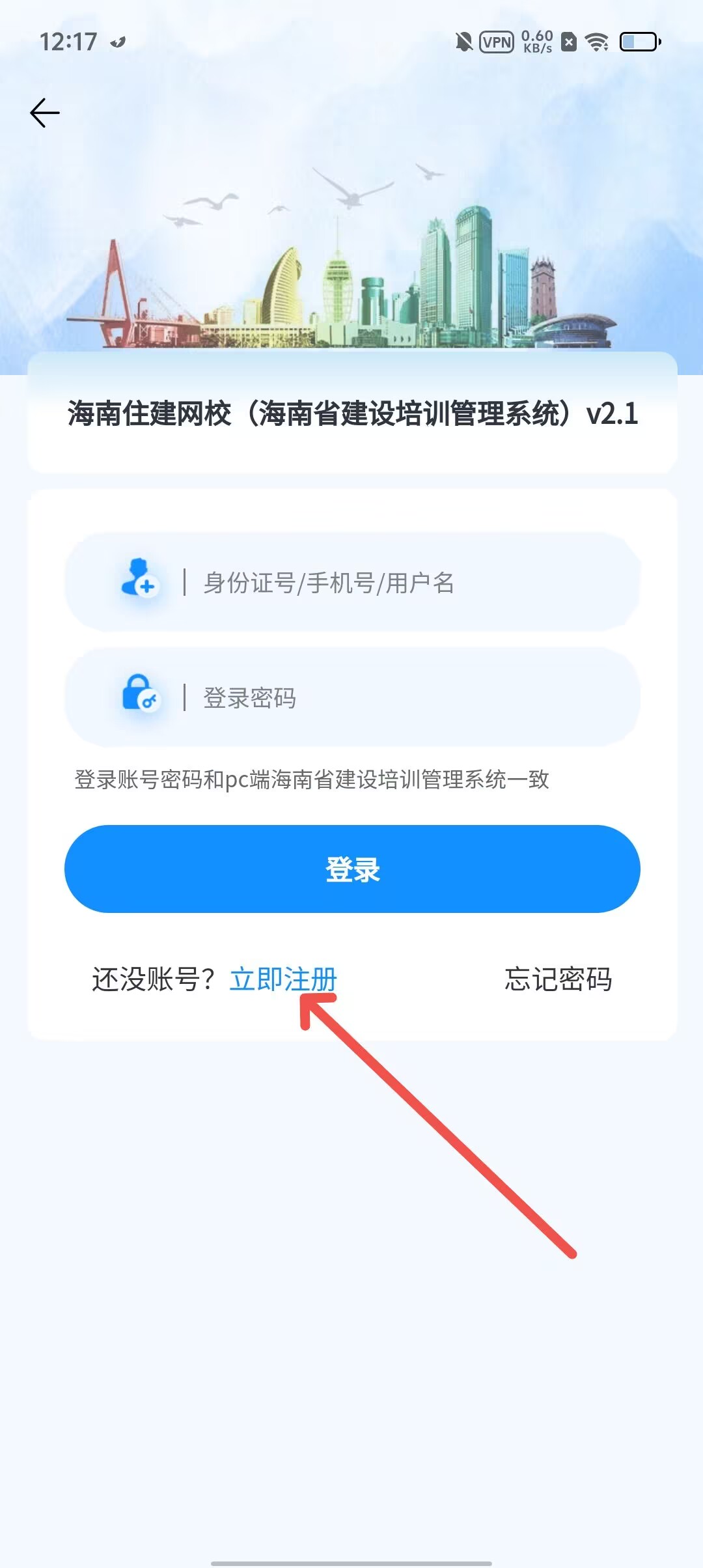 ad266deaebdecf0b2bc949bf20b523a4.jpg