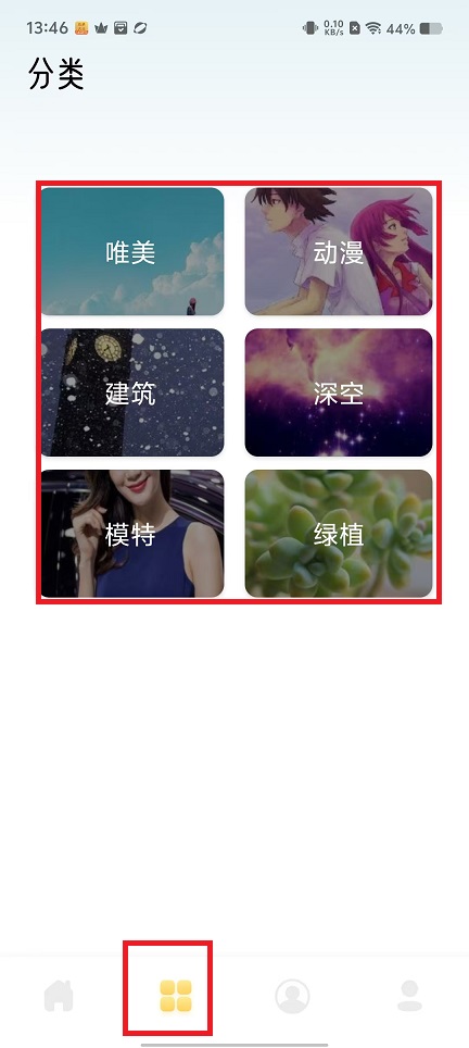 微信图片_20241203135240.jpg
