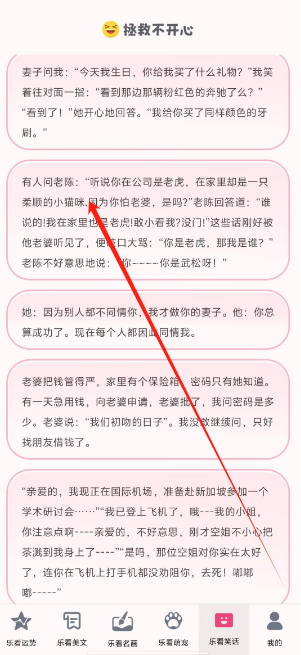 1733205905699.png
