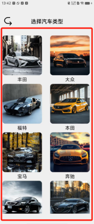 507f00b20dfde30359f058cb76cf583.png