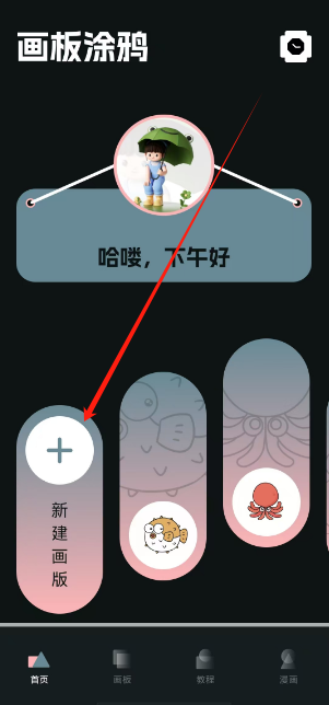 1733207073970.png
