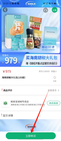 56a3672dcfa83b3d6090bced527cc63.png