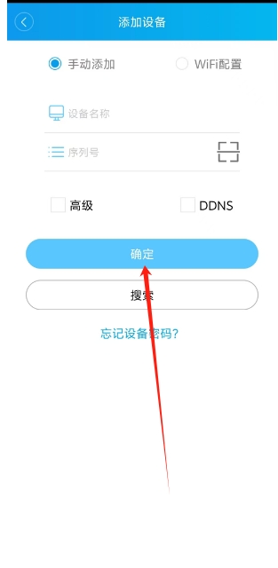 微信截图_20241203155126.png
