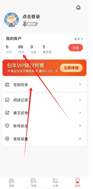 微信截图_20241203153526.png