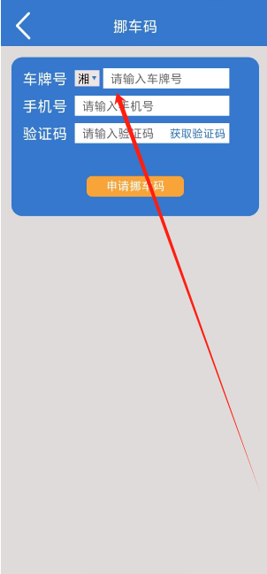 1733198216352.png