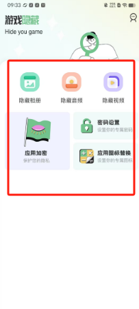 c5cc7fcd8357311b03ebd93e0daa019.png