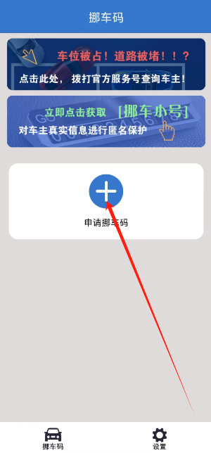 1733198228137.png