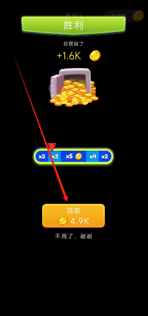 1733190979200.png