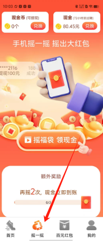 0d6ff6e4ddf7e59bed7190eabbf8dca.png