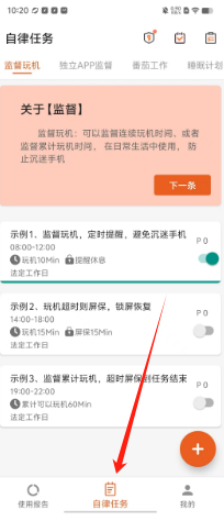 685d623aa2f1dee402e5caf3e6ed3a8.png