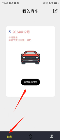 af07cdbeaec8d03d3439fb3449e079e.png