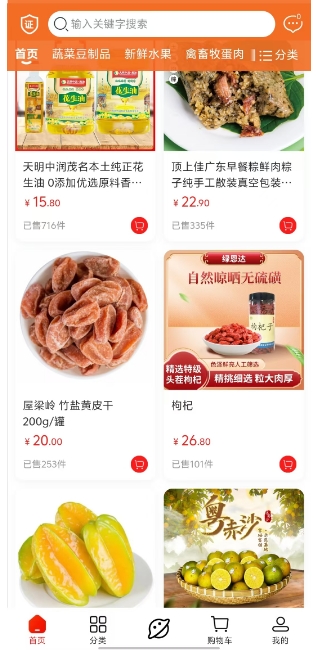 微信截图_20241203161124.png