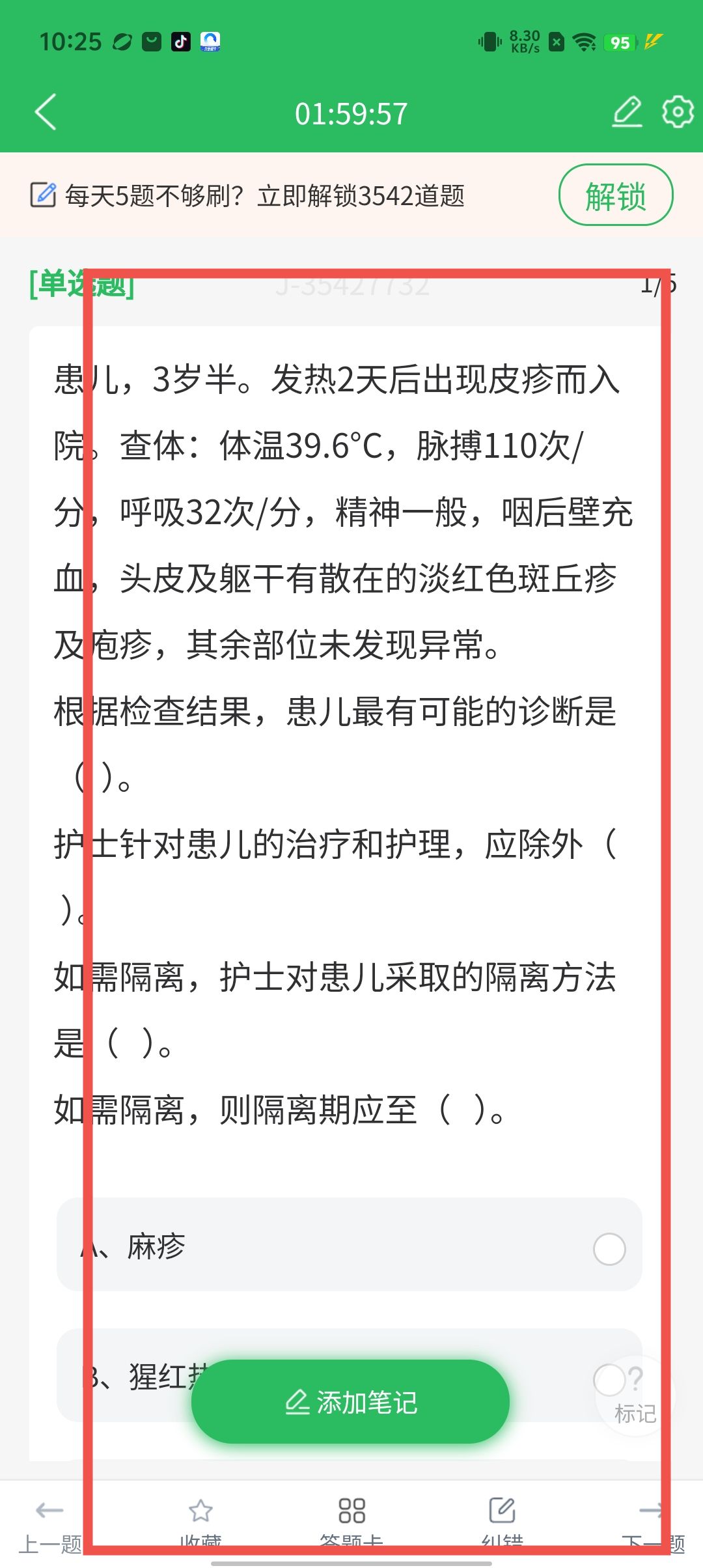 62d1720e7405f14a1e730f2052da9da2.jpg
