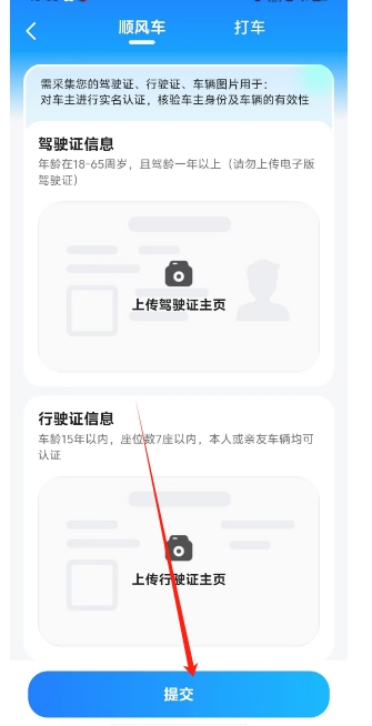 微信截图_20241203150614.png