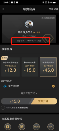 13379d28a68d385467165f80dae7538.png