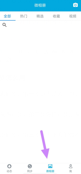 [)z(c$t4`1luupk(esy@q36.png