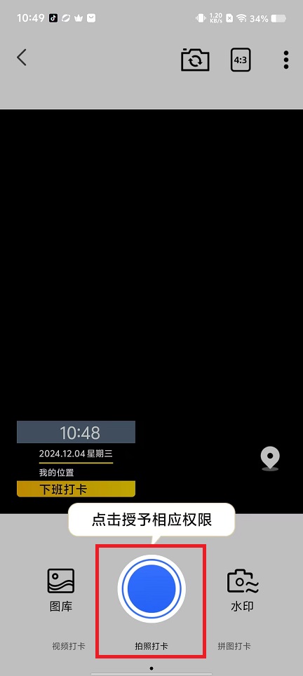 微信图片_20241204105139.jpg