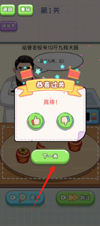 f1d2b5141cbf0b9b5fbb56f12f30c0a.png