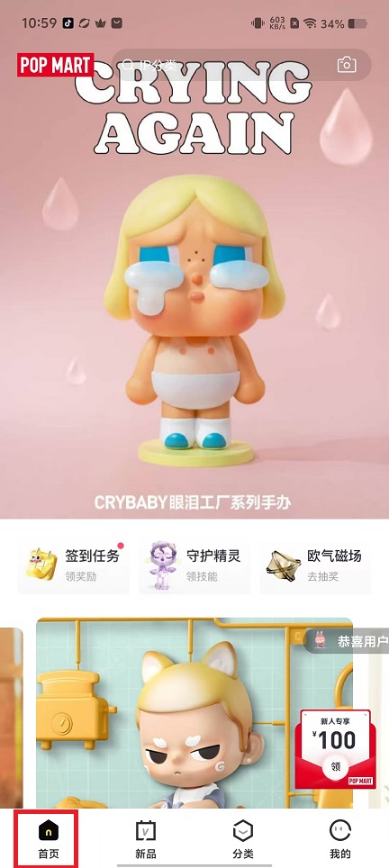 微信图片_20241204111448.jpg