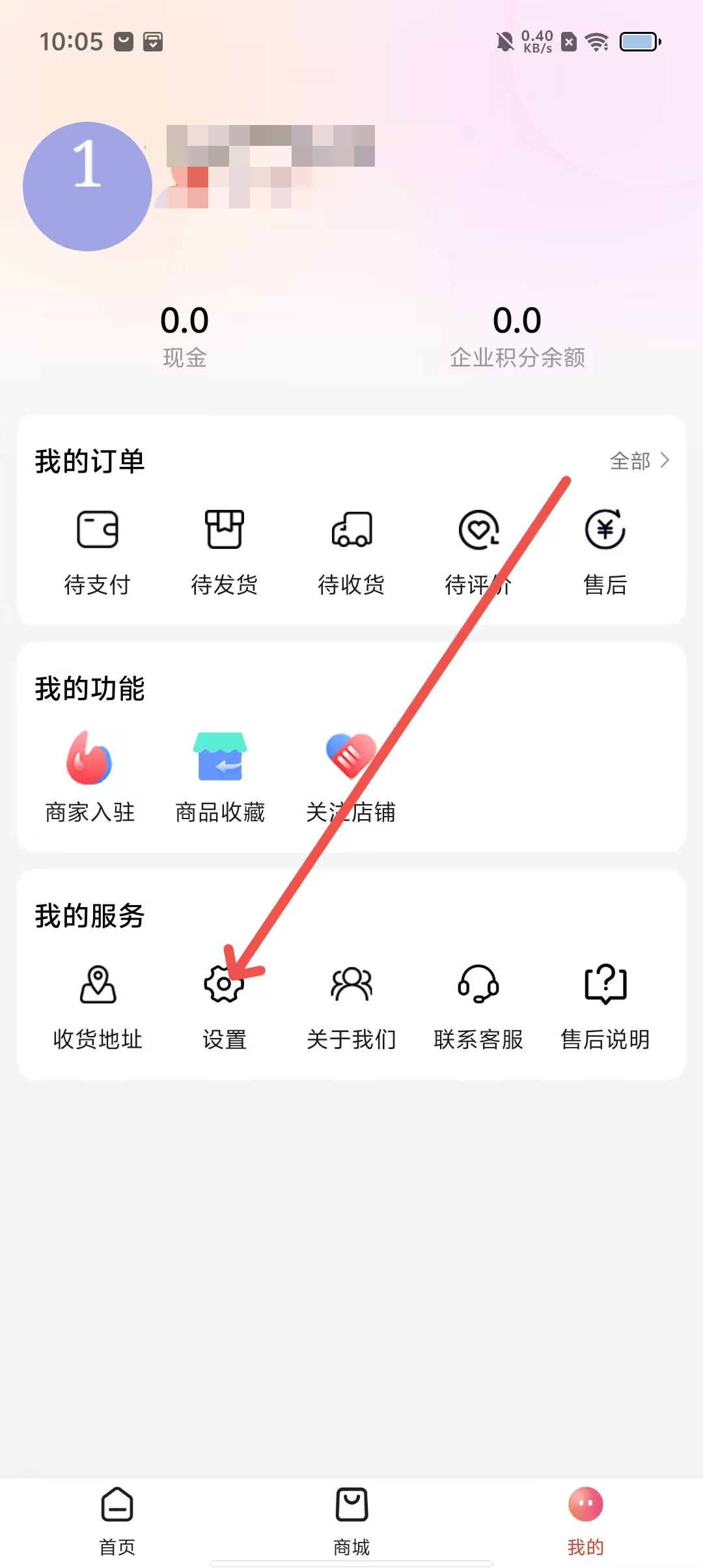 1466f86ed3aa4d3d08cbf2d771f8ada8.jpg