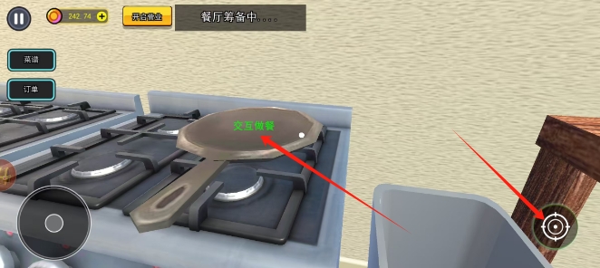 微信截图_20241204140621.png