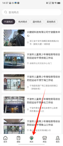 bcd036509f06f5989a2dafec0300a60.png