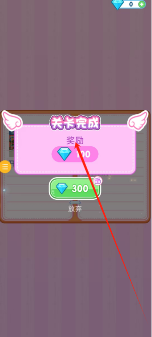 1733276079352.png