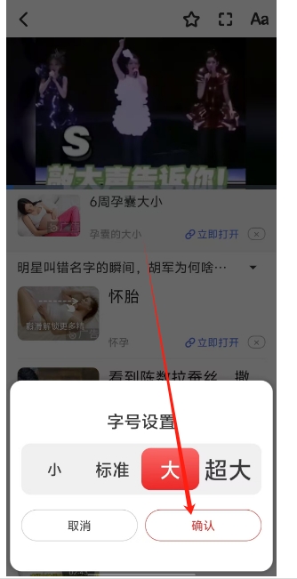 微信截图_20241204144045.png