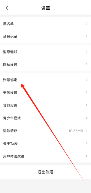 1733284347627.png