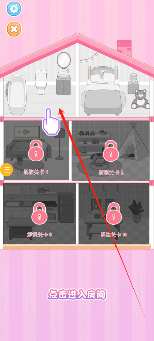 1733276033872.png