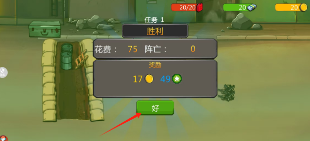 447b503fbcceb57b7f3e9be189a954b.png