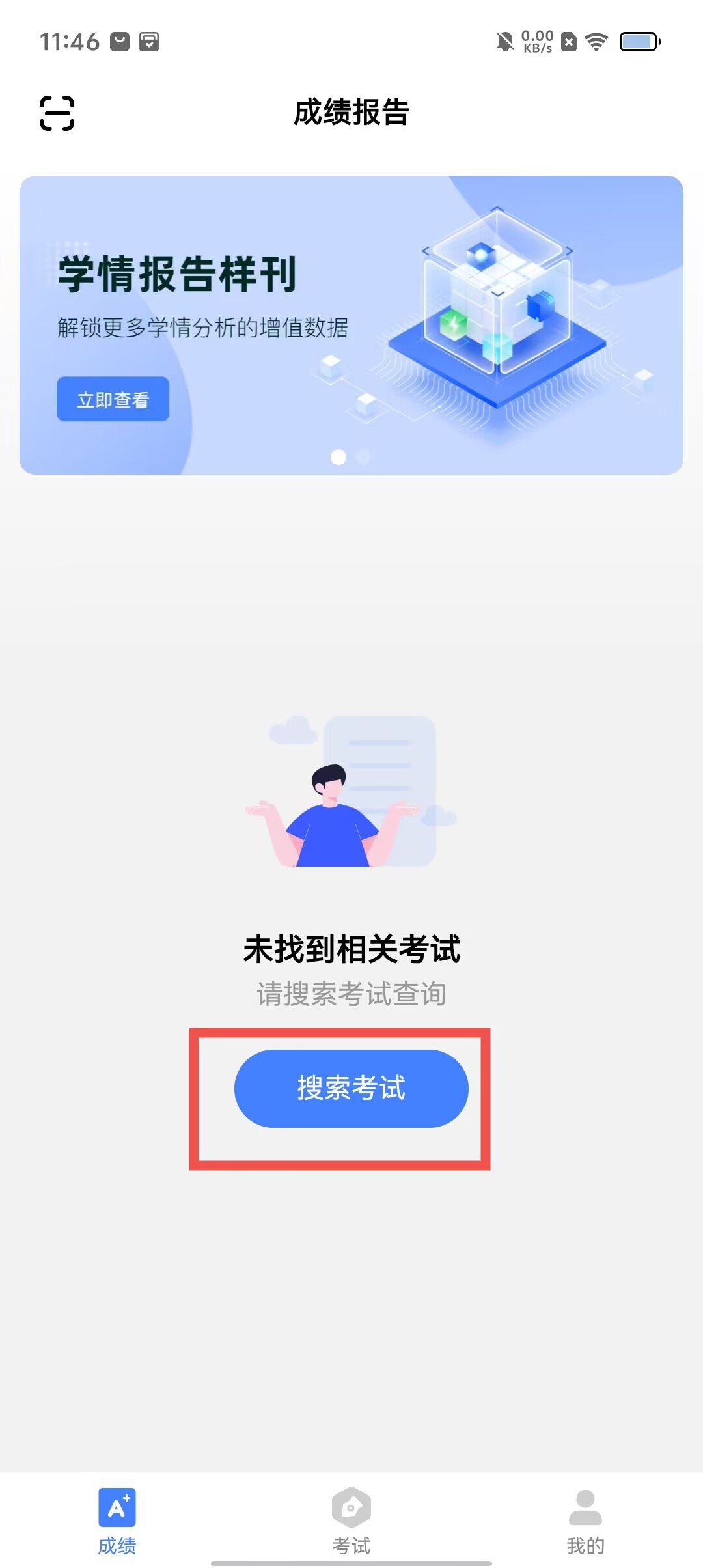 2d92e79eecc8649bebbdb65895787dd0.jpg
